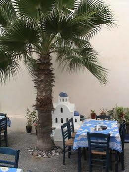 Hotel Asimina *